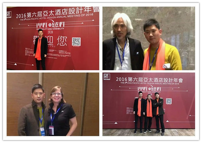 勃朗酒店設(shè)計(jì)團(tuán)隊(duì)第六屆亞太酒店設(shè)計(jì)年會(huì)之行 勃朗酒店設(shè)計(jì)團(tuán)隊(duì)第六屆亞太酒店設(shè)計(jì)年會(huì)之行