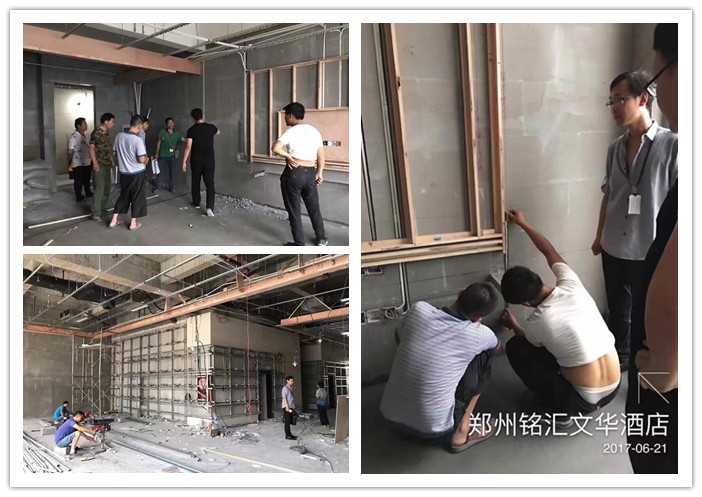 1501835839784512.jpg 8.jpg