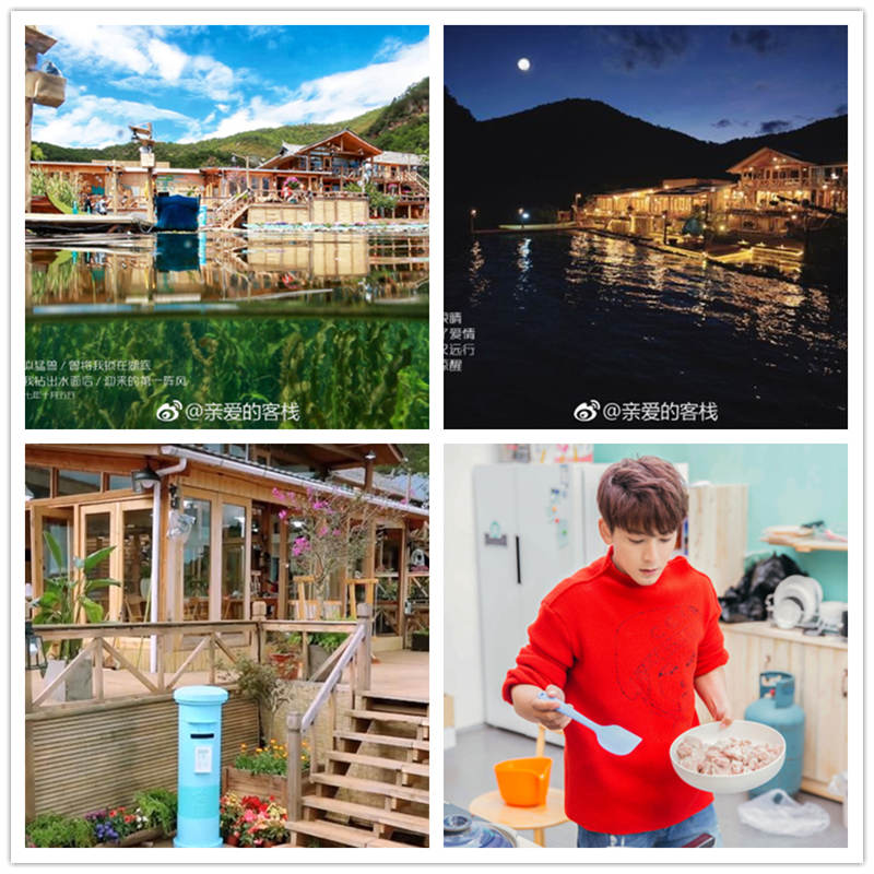 親愛的客棧酒店建筑外觀及局部細節(jié)