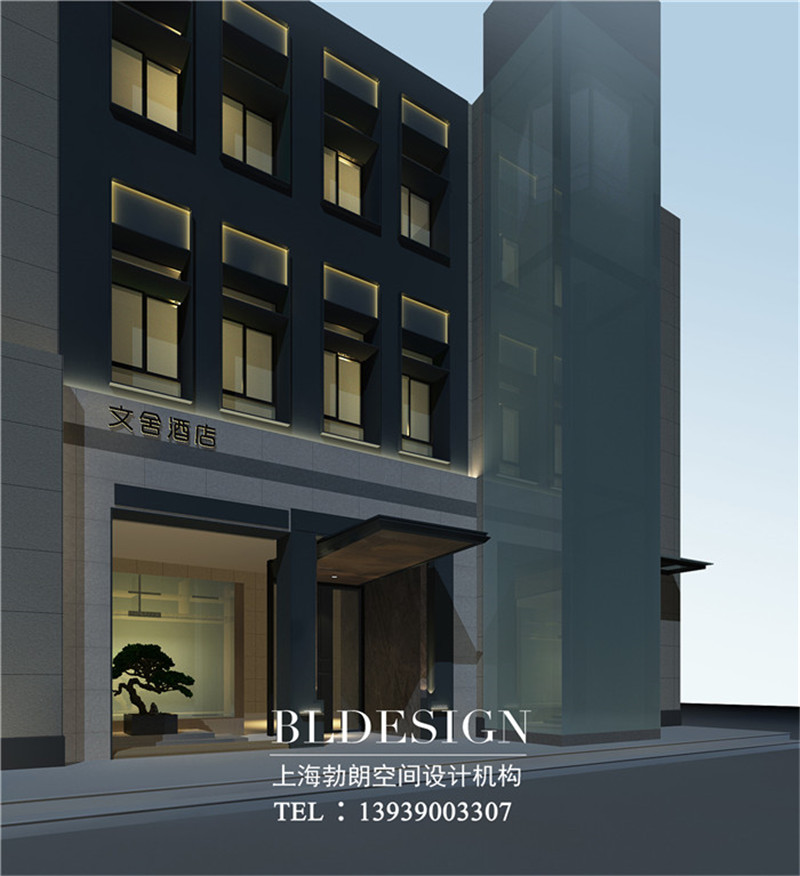 鄭州文舍精品酒店外觀設(shè)計 鄭州文舍精品酒店外觀設(shè)計