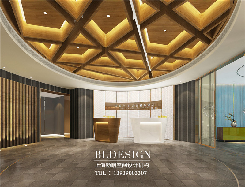 滄州喜達(dá)爾精品酒店大堂設(shè)計(jì)圖