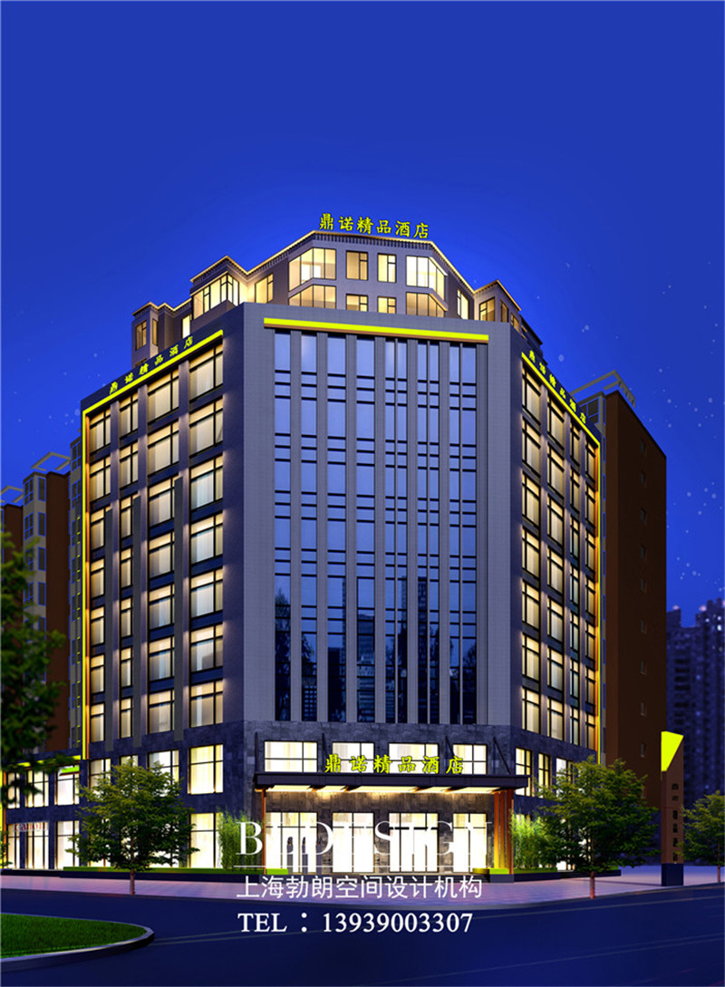 洛陽(yáng)鼎諾都市精品酒店外觀設(shè)計(jì)