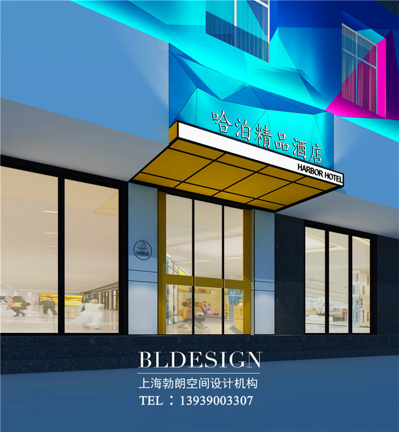 鄭州哈泊連鎖酒店入口處設(shè)計 鄭州哈泊連鎖酒店入口處設(shè)計