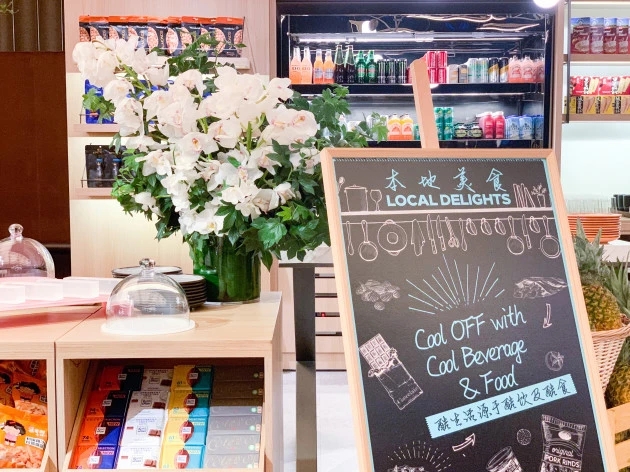 希爾頓全新發(fā)布花園酒店 為中國(guó)量身定制中端酒店設(shè)計(jì) 希爾頓全新發(fā)布花園酒店 為中國(guó)量身定制中端酒店設(shè)計(jì)