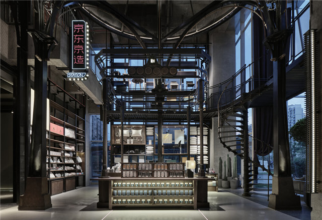 萬達+京東聯(lián)手打造寧波萬達美華跨界IP酒店大堂設(shè)計 