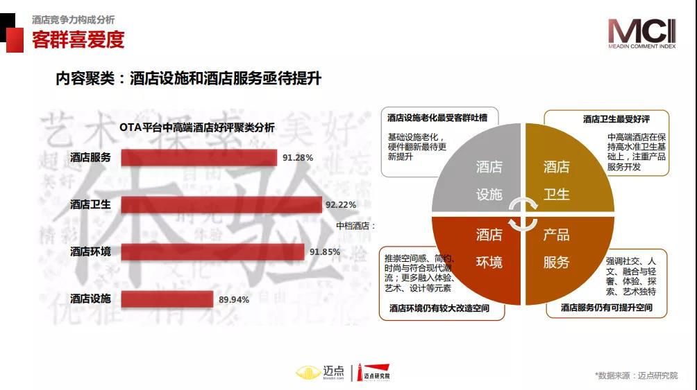 1607950491950873.jpg 8.jpg