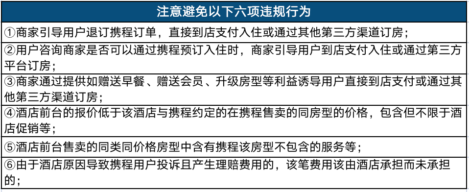 1614864146129930.png 1614864146129930.png