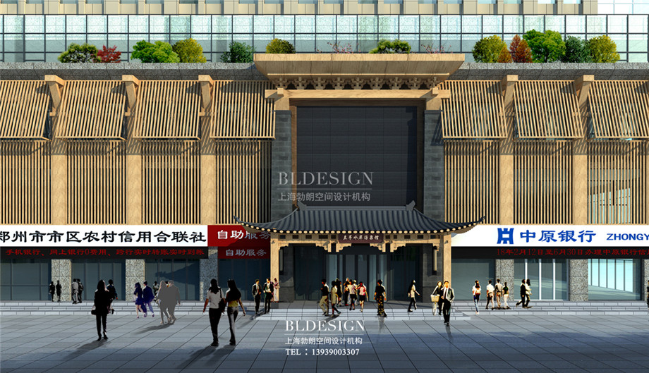 鄭州瀾亭湯泉汗蒸廣場外觀設(shè)計效果圖