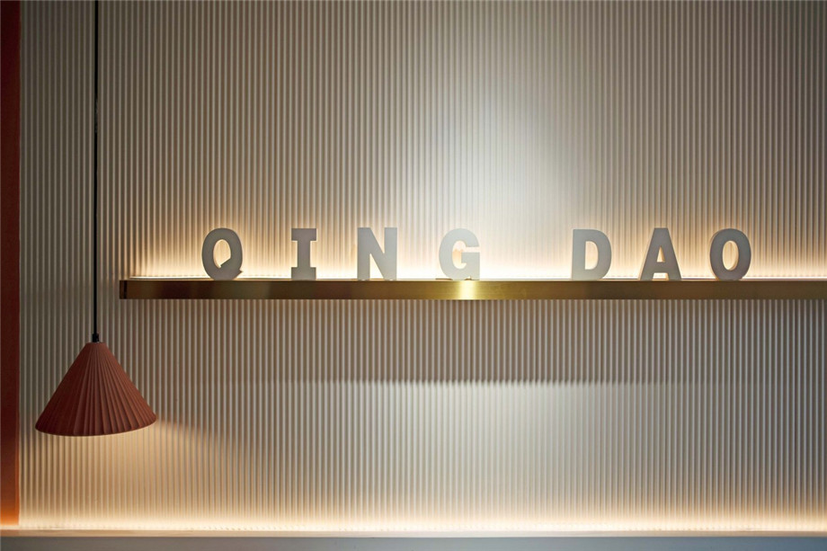 1618921769978456.jpg 大境設(shè)計(jì)專業(yè)酒店設(shè)計(jì)公司