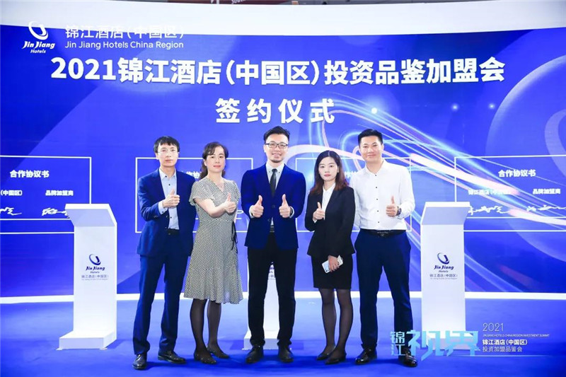 麗芮酒店深度解讀｜如何精準(zhǔn)阻擊生活方式類酒店藍(lán)海？