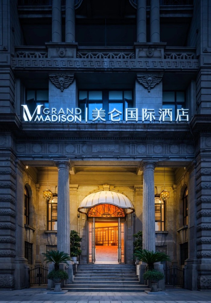 復(fù)古傳奇  武漢漢口江灘美侖國(guó)際酒店門頭設(shè)計(jì)