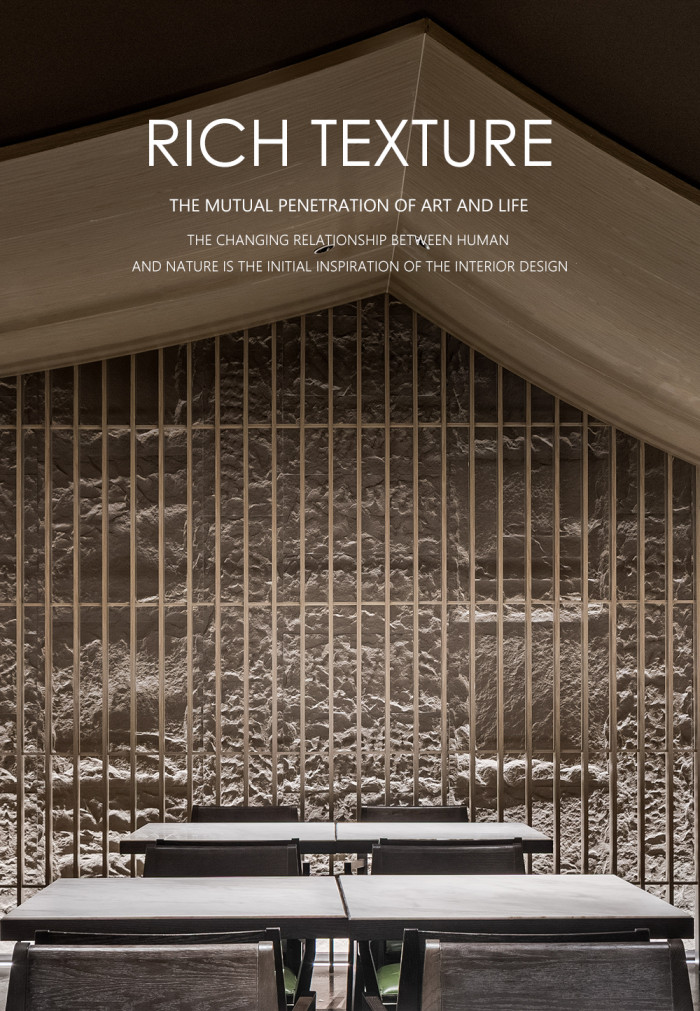 溧陽萬豪酒店設計 新中式酒店設計中的江南風情 溧陽萬豪酒店設計 新中式酒店設計中的江南風情