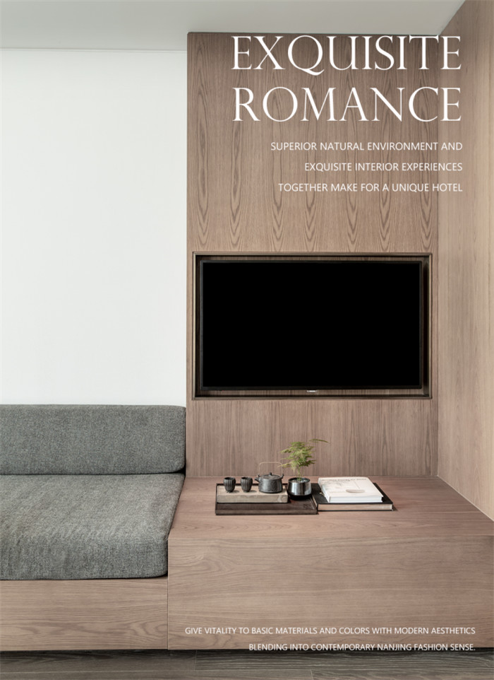 南京豐盛伍季凱悅臻選酒店客房設(shè)計方案賞析