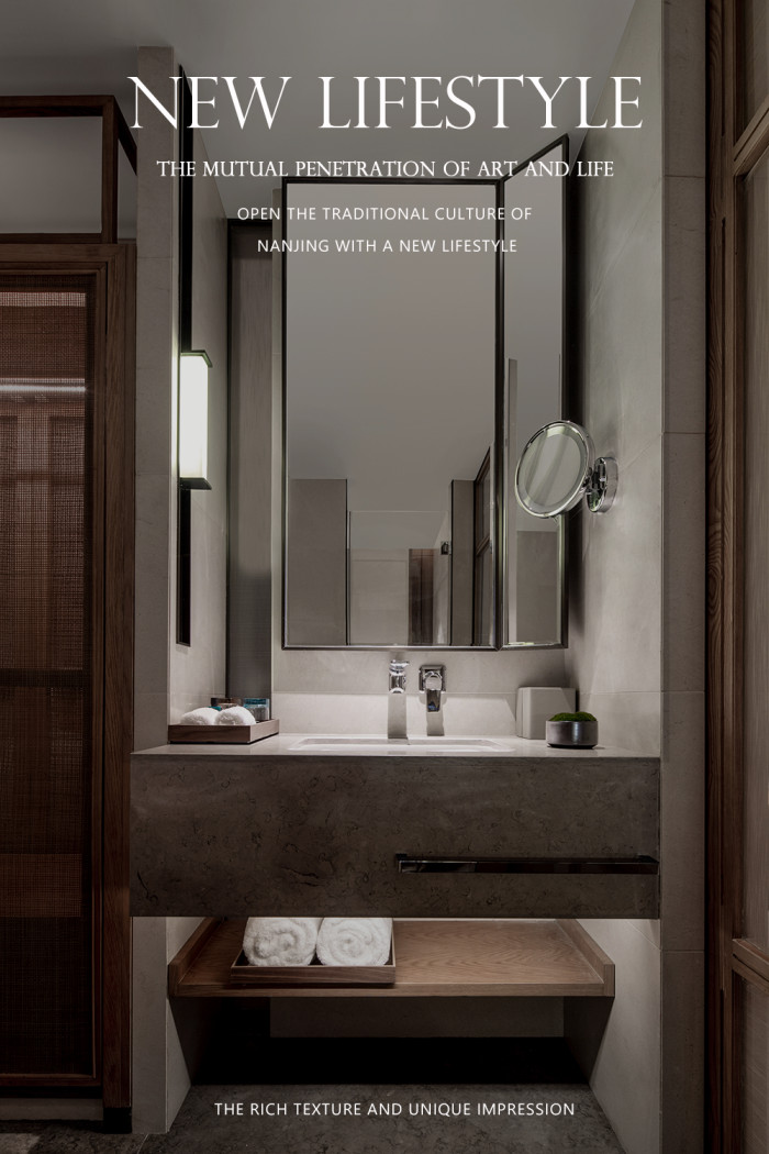 南京豐盛伍季凱悅臻選酒店客房設(shè)計方案賞析