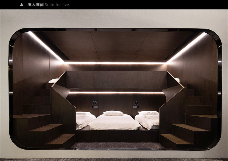 AMUSE KING電競主題酒店設(shè)計(jì) 大境設(shè)計(jì)專業(yè)酒店設(shè)計(jì)公司