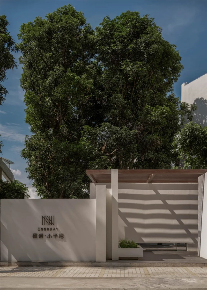 深圳楹諾 · 小半灣特色民宿改造設(shè)計(jì)方案 深圳楹諾 · 小半灣特色民宿改造設(shè)計(jì)方案