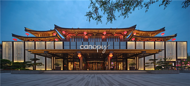 西安曲江希爾頓嘉悅里酒店翻新改造設(shè)計方案