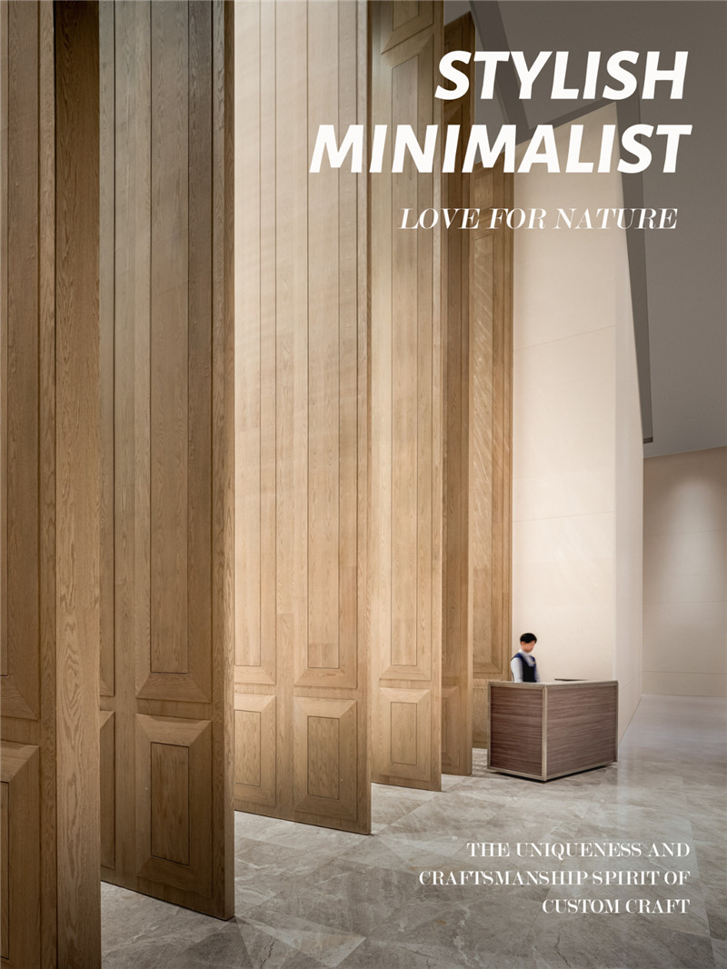 以海洋為主題靈感的海口索菲特大酒店設計方案賞析