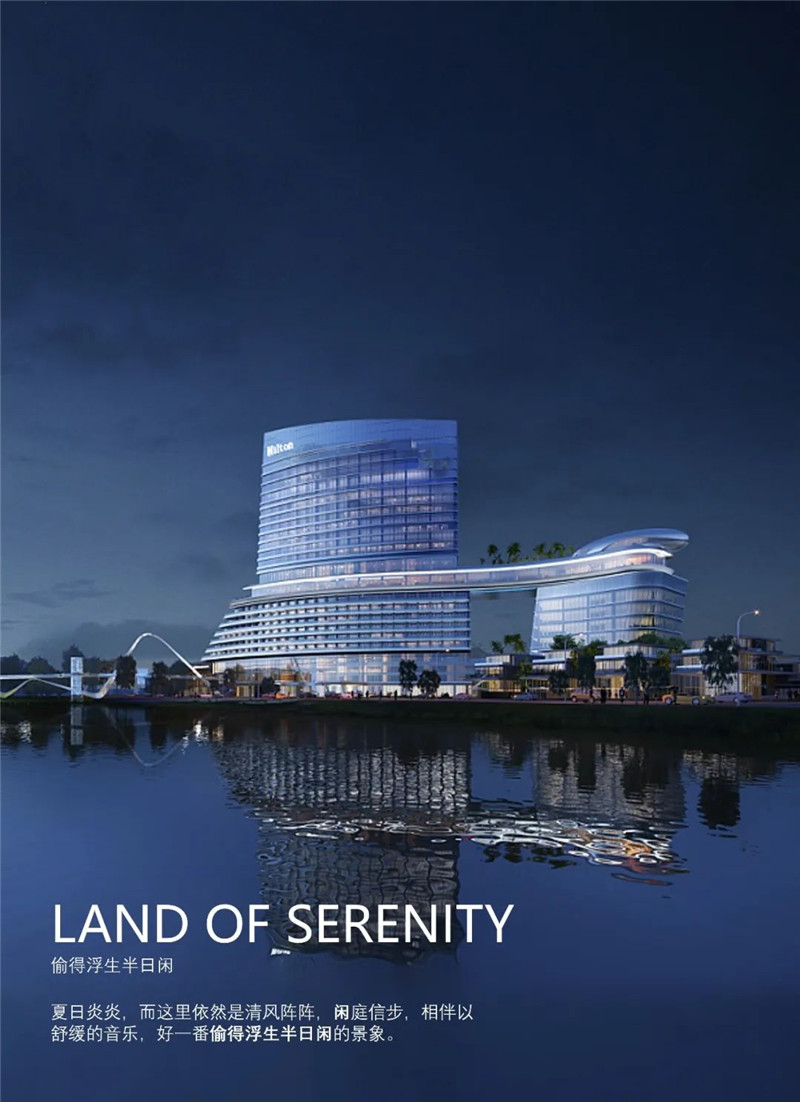 蘇州常熟龍騰希爾頓五星級(jí)酒店設(shè)計(jì)案例 蘇州常熟龍騰希爾頓五星級(jí)酒店設(shè)計(jì)案例