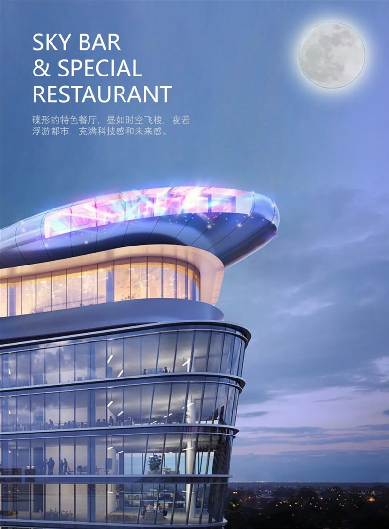 蘇州常熟龍騰希爾頓五星級(jí)酒店設(shè)計(jì)案例 蘇州常熟龍騰希爾頓五星級(jí)酒店設(shè)計(jì)案例