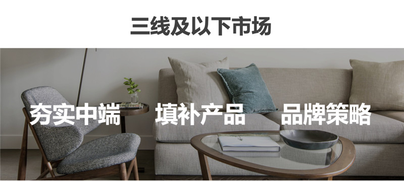 三年疫情酒店觀察:存量成為所有投資者重點(diǎn)關(guān)注 三年疫情酒店觀察:存量成為所有投資者重點(diǎn)關(guān)注