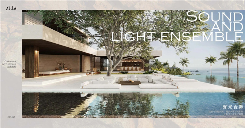 CCD:珠海東澳島阿麗拉度假酒店設(shè)計(jì)效果圖 CCD:珠海東澳島阿麗拉度假酒店設(shè)計(jì)效果圖