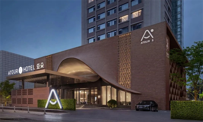 藝術(shù)精品酒店設(shè)計(jì)推薦:濟(jì)南舜和亞朵S酒店設(shè)計(jì) 藝術(shù)精品酒店設(shè)計(jì)推薦:濟(jì)南舜和亞朵S酒店設(shè)計(jì)