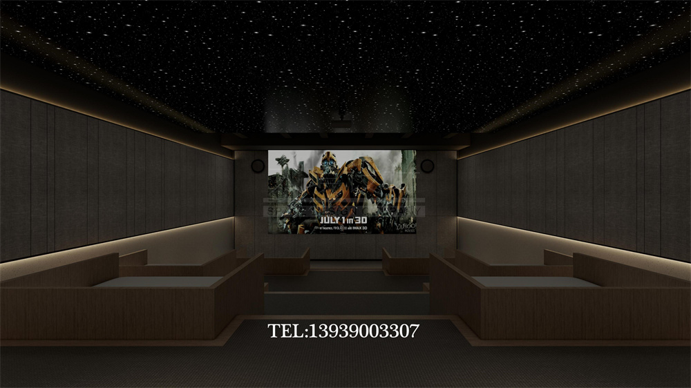 太原華明灣洗浴酒店翻新改造設計案例-電影室設計